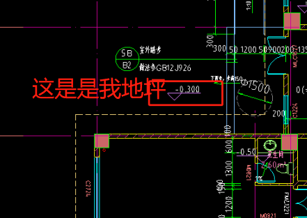 散水的标高