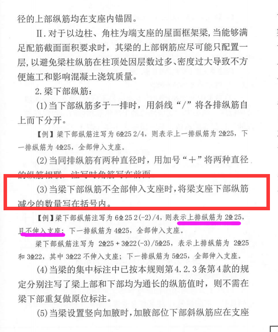 千赢官网首页登录入口服务新干线