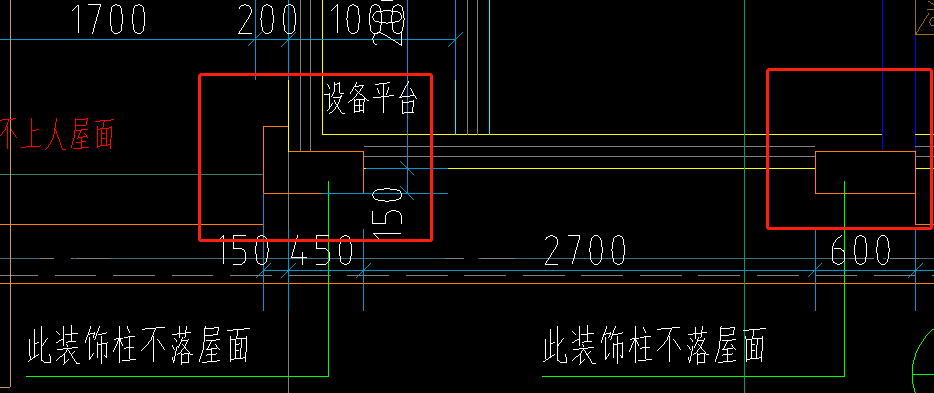 构造柱