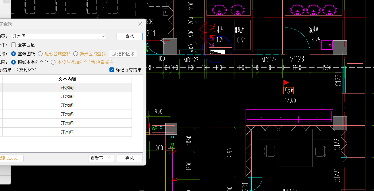 答疑解惑