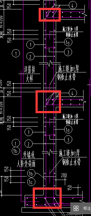 强筋