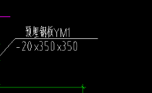 锚