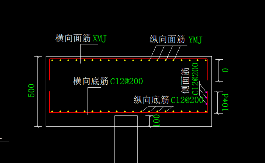 承台钢筋