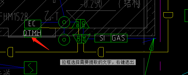 广联达服务新干线