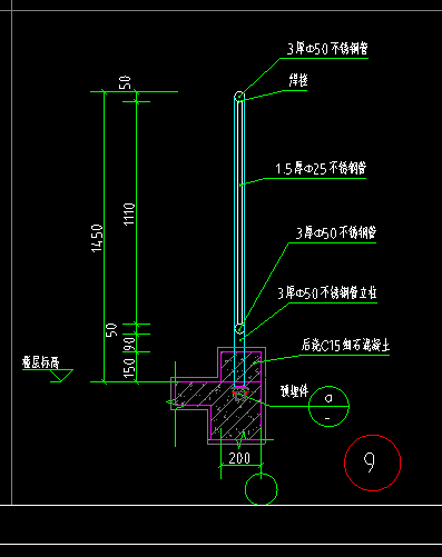 走廊栏杆