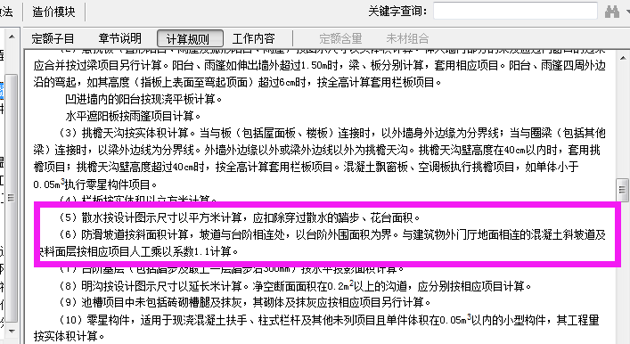 千赢官网首页登录入口服务新干线