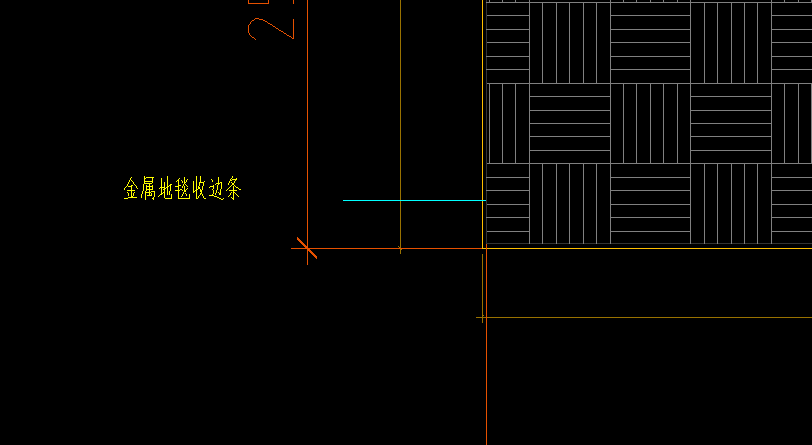 定额