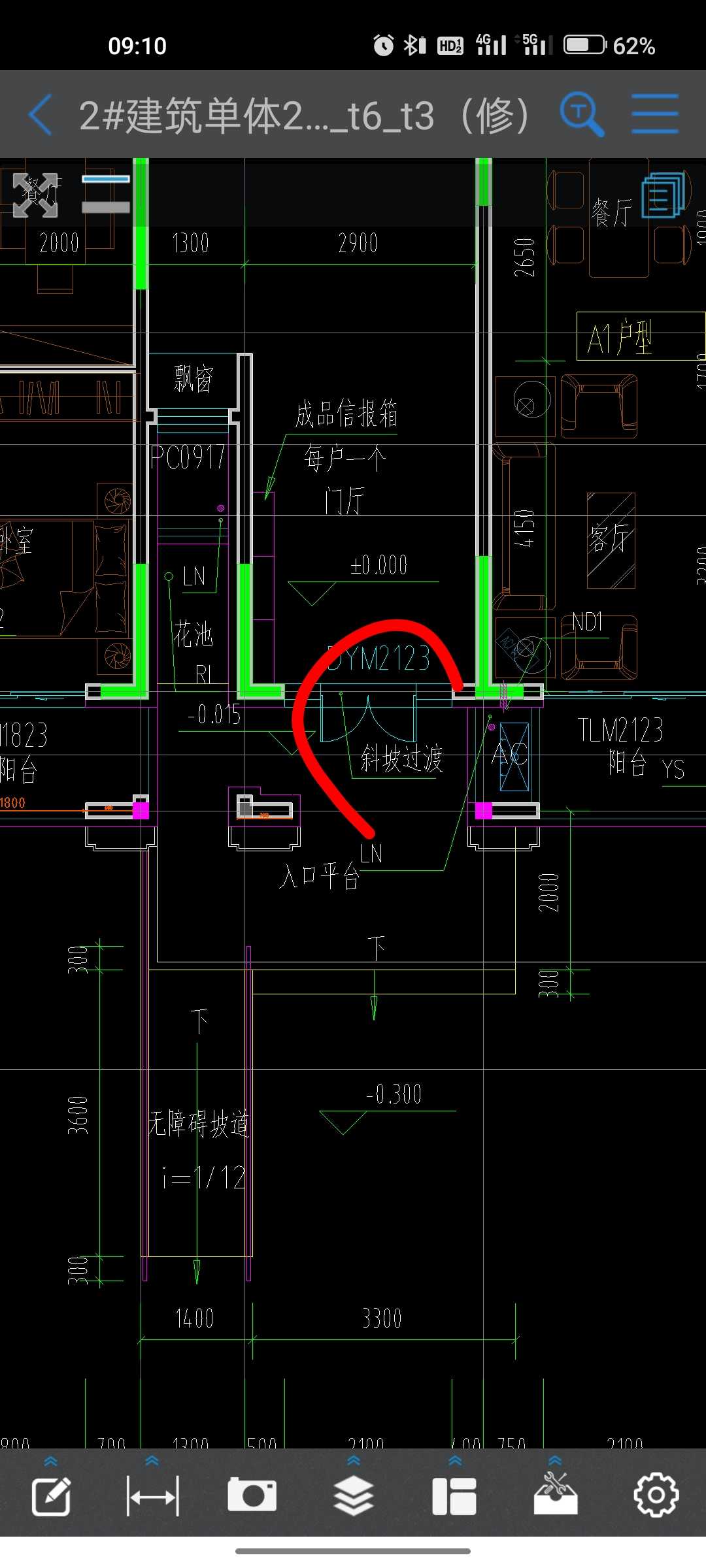 平面图斜坡怎么表示图片