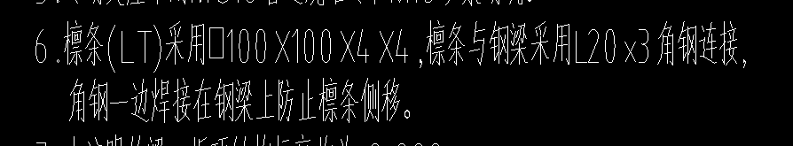 重量