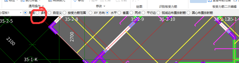 拉通