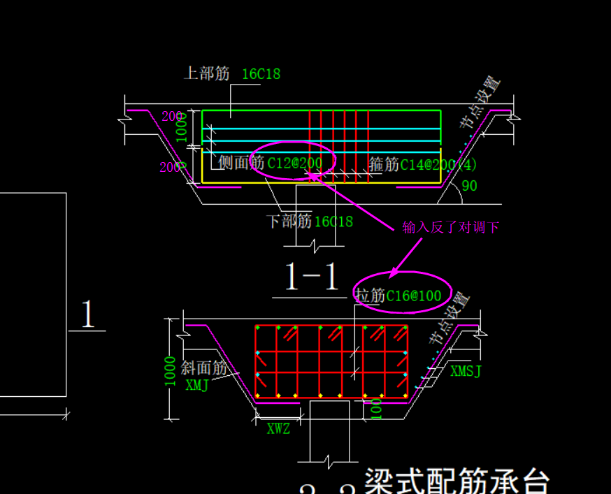 建筑行业快速问答平台-答疑解惑