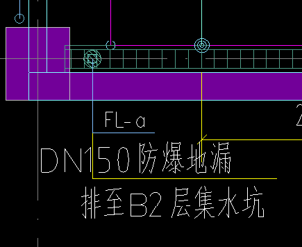 立管