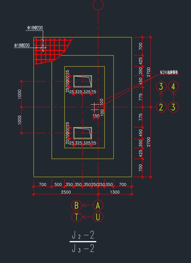 独立基础