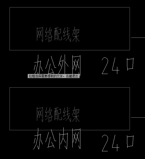 这个图标