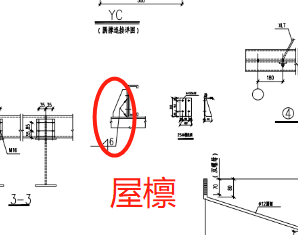 广联达服务新干线