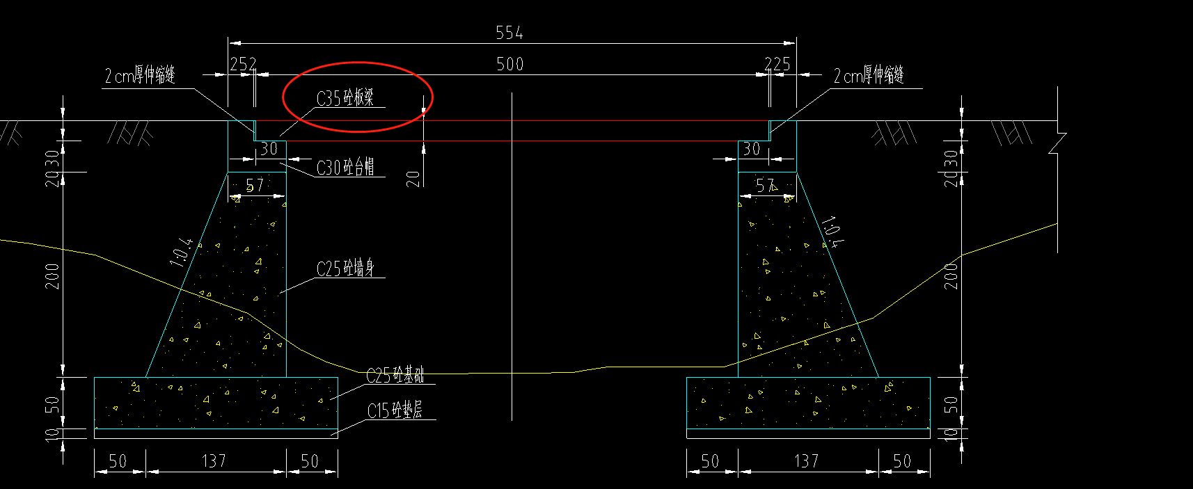 砼