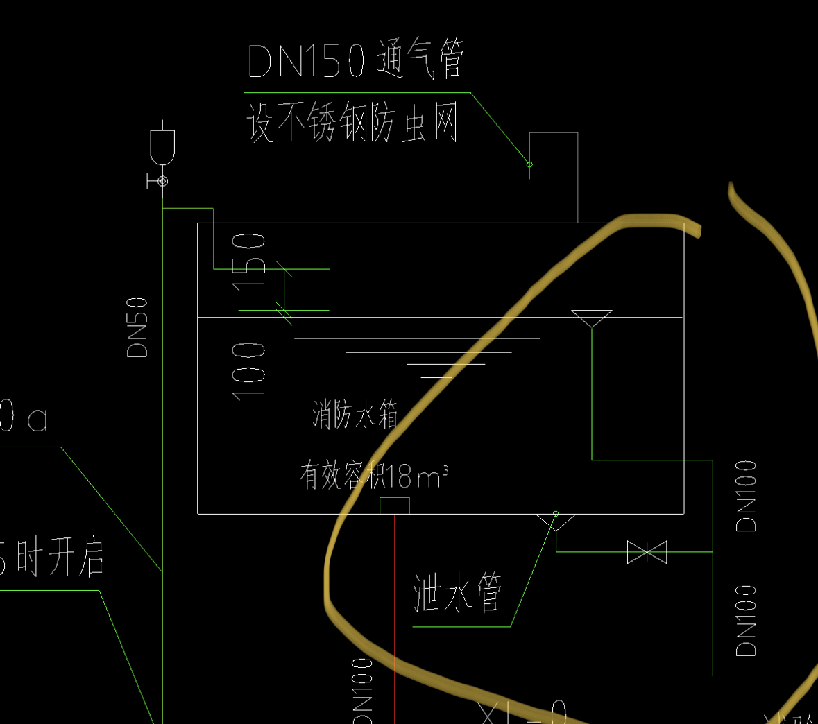 答疑解惑