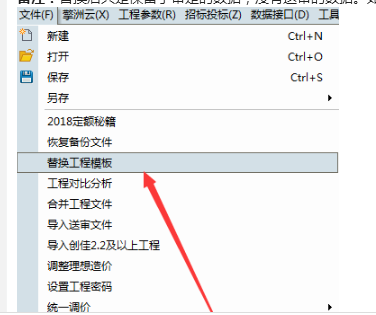 核增