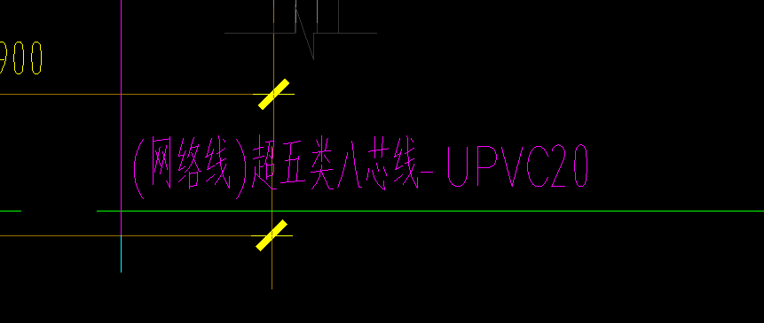 定额