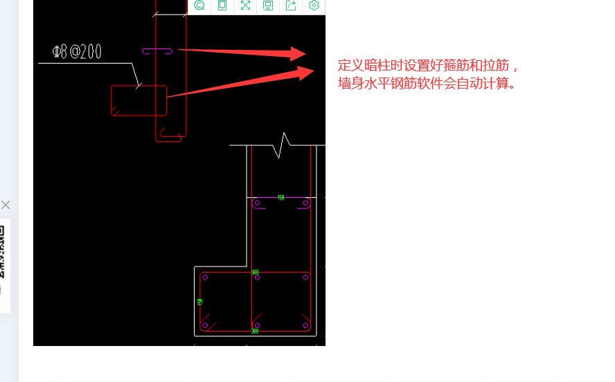 答疑解惑