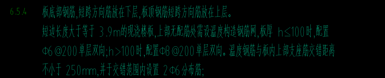 如何布置