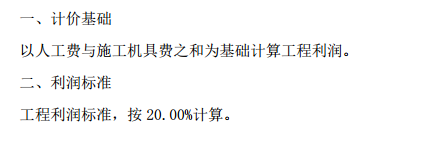 千赢官网首页登录入口服务新干线