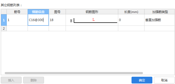 隔一布一