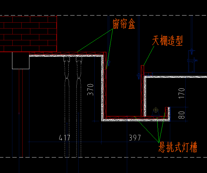 灯槽