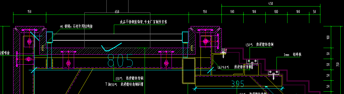 剖面图