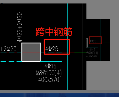 跨中筋