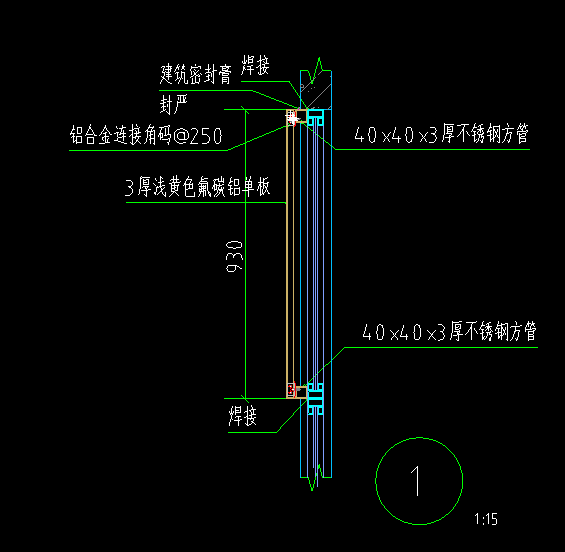 广联达服务新干线