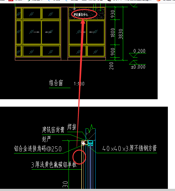 广东省