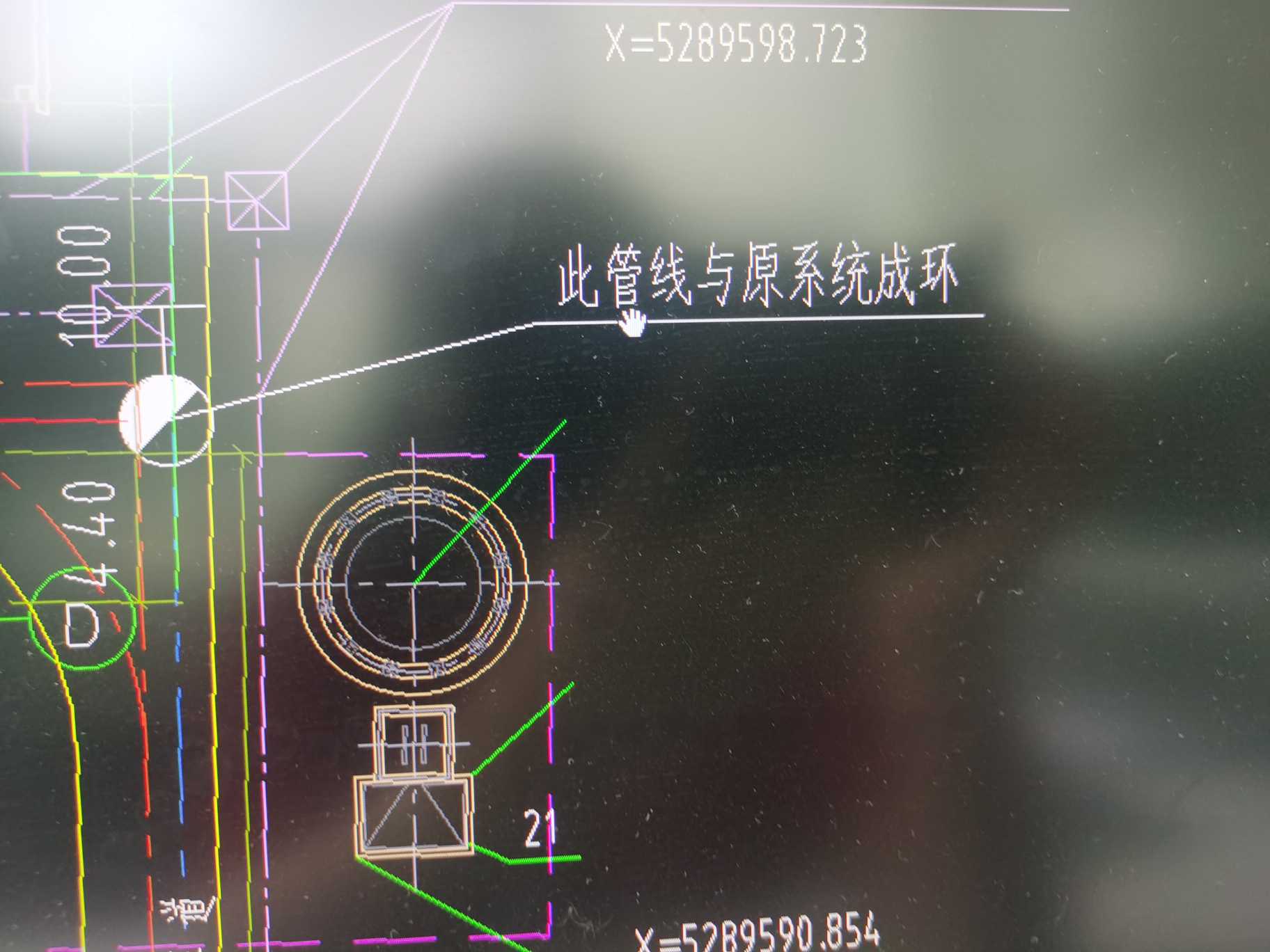 新旧管道连接