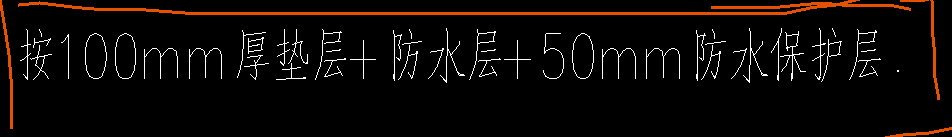 顶面