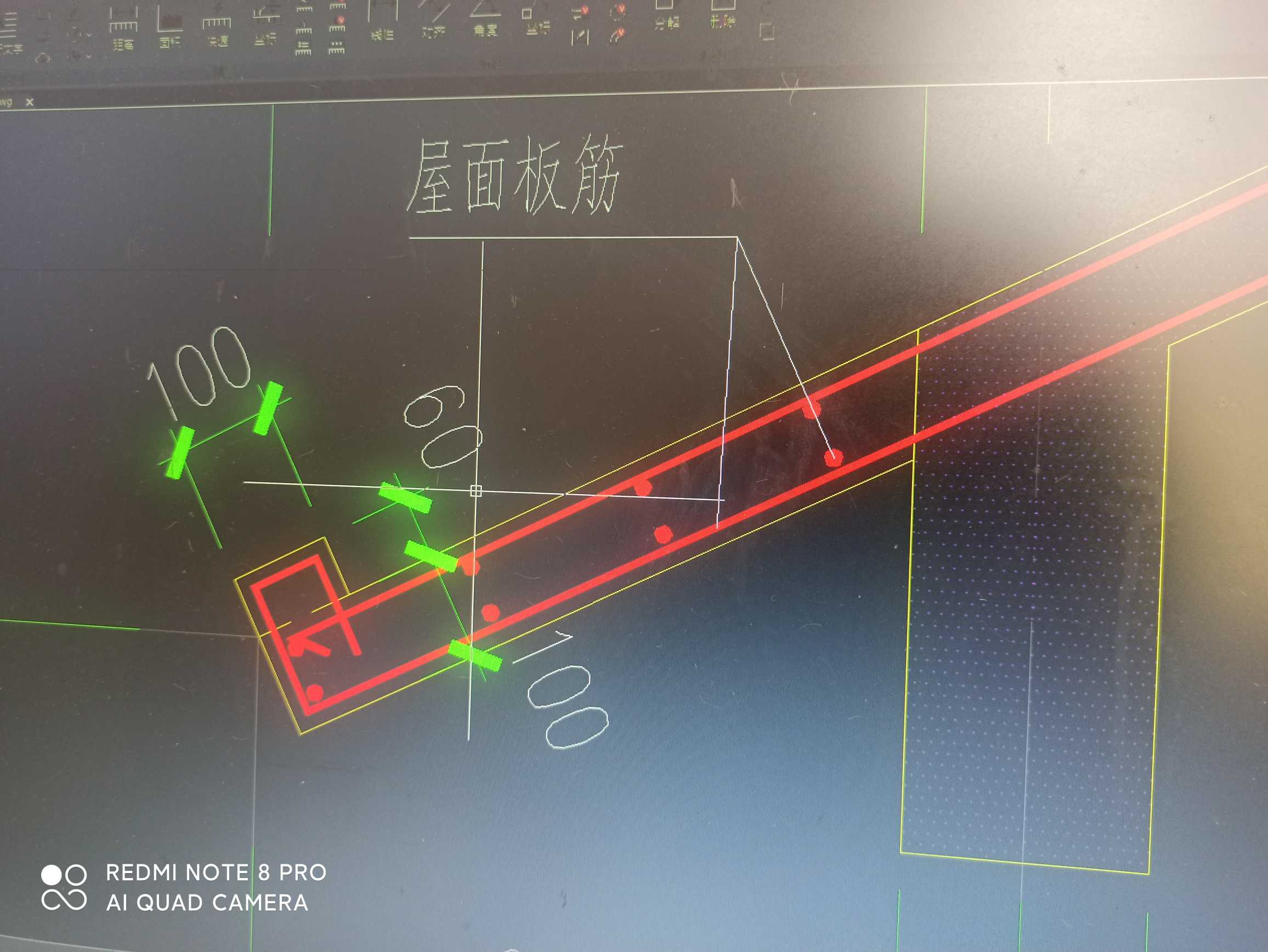 翻边