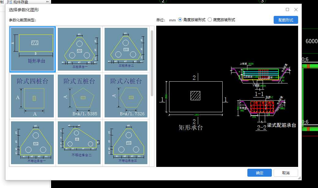 广东省