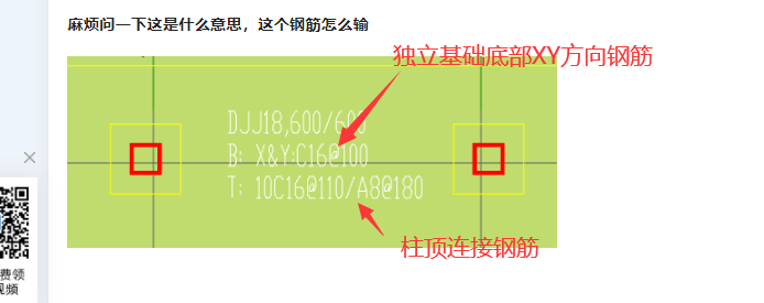 河北省