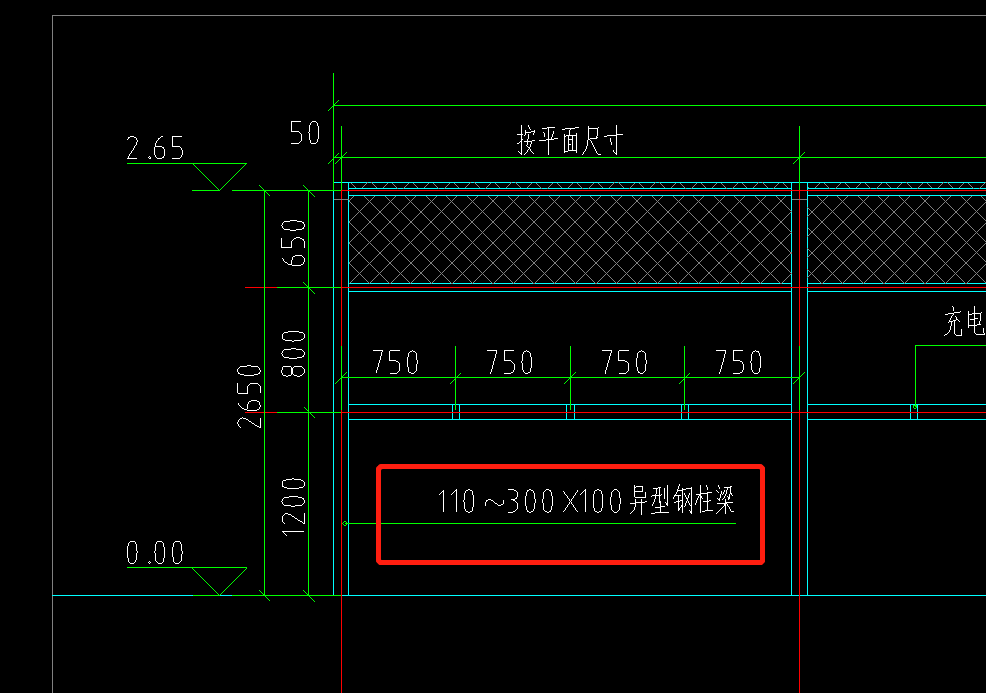 钢柱