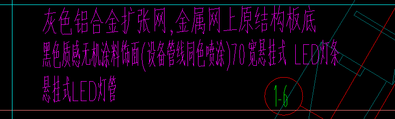 线条