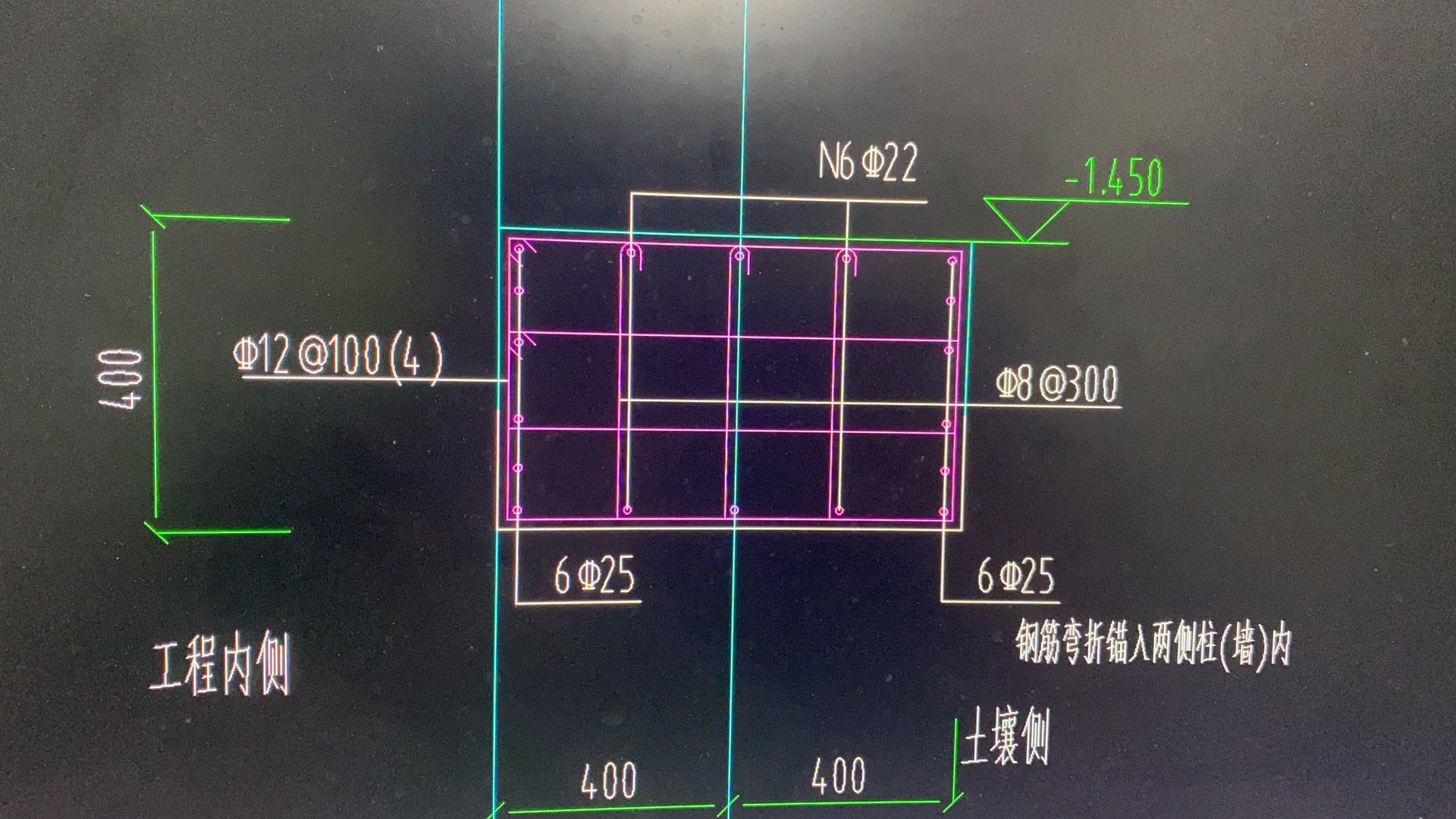 这个如果用梁画,他的上部钢筋和下部钢筋是在左右两侧 应该怎么画-服务新干线答疑解惑