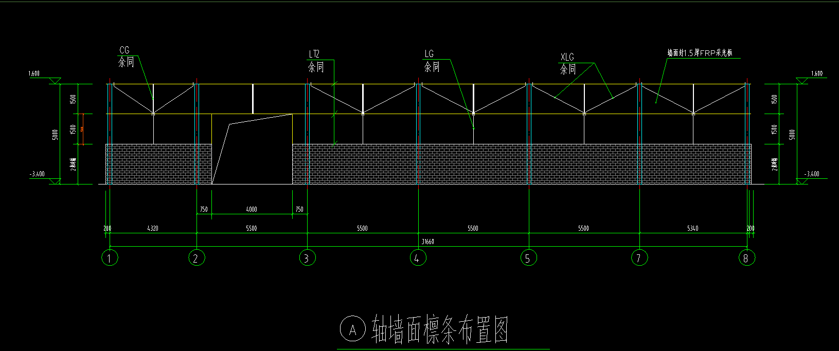 钢结构