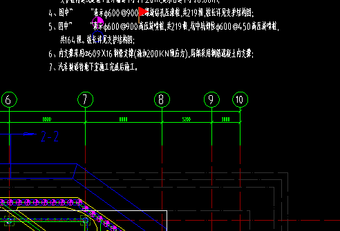 桩