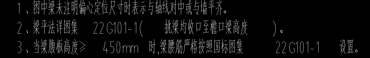 腹板