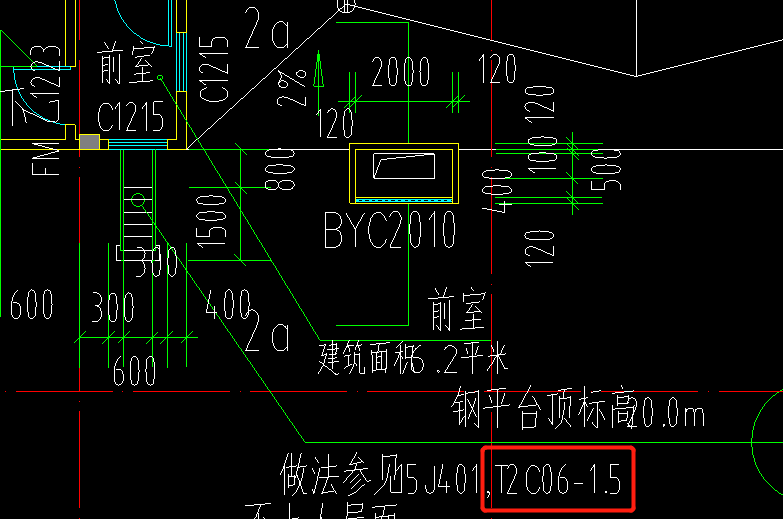 梯梁