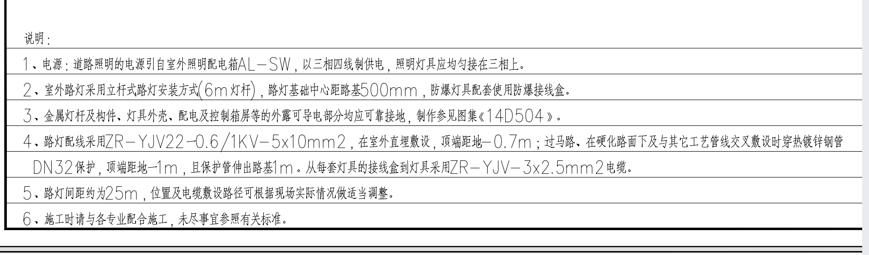 广东省