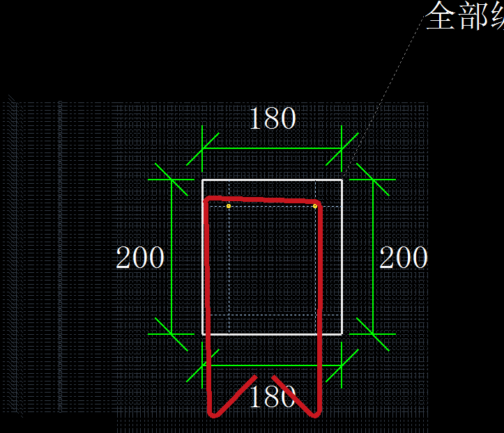 定额