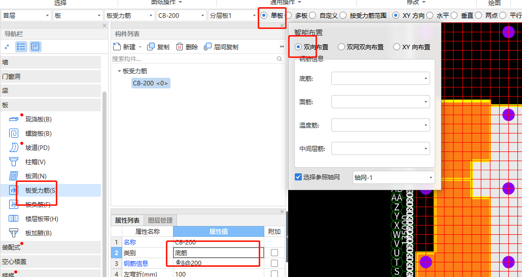 千赢官网首页登录入口服务新干线