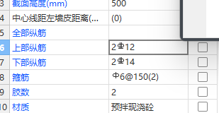 千赢官网首页登录入口服务新干线