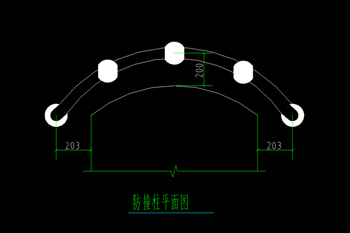 撞柱