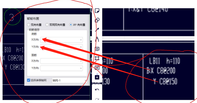 千赢官网首页登录入口服务新干线